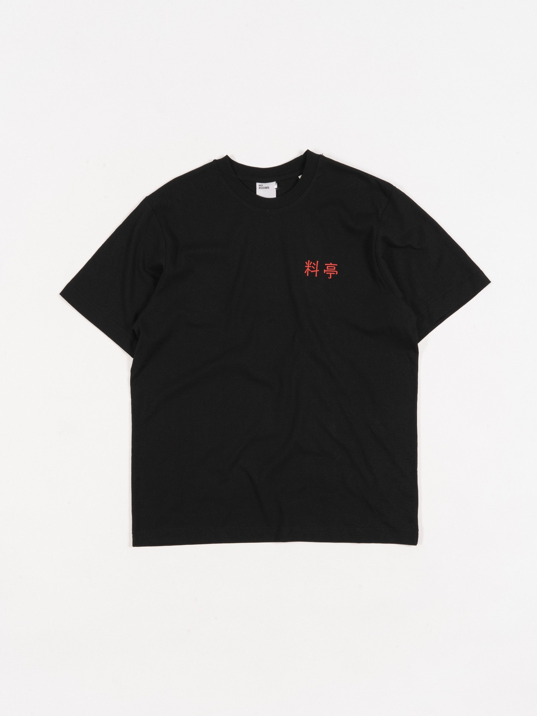 Split Logo Tee Black