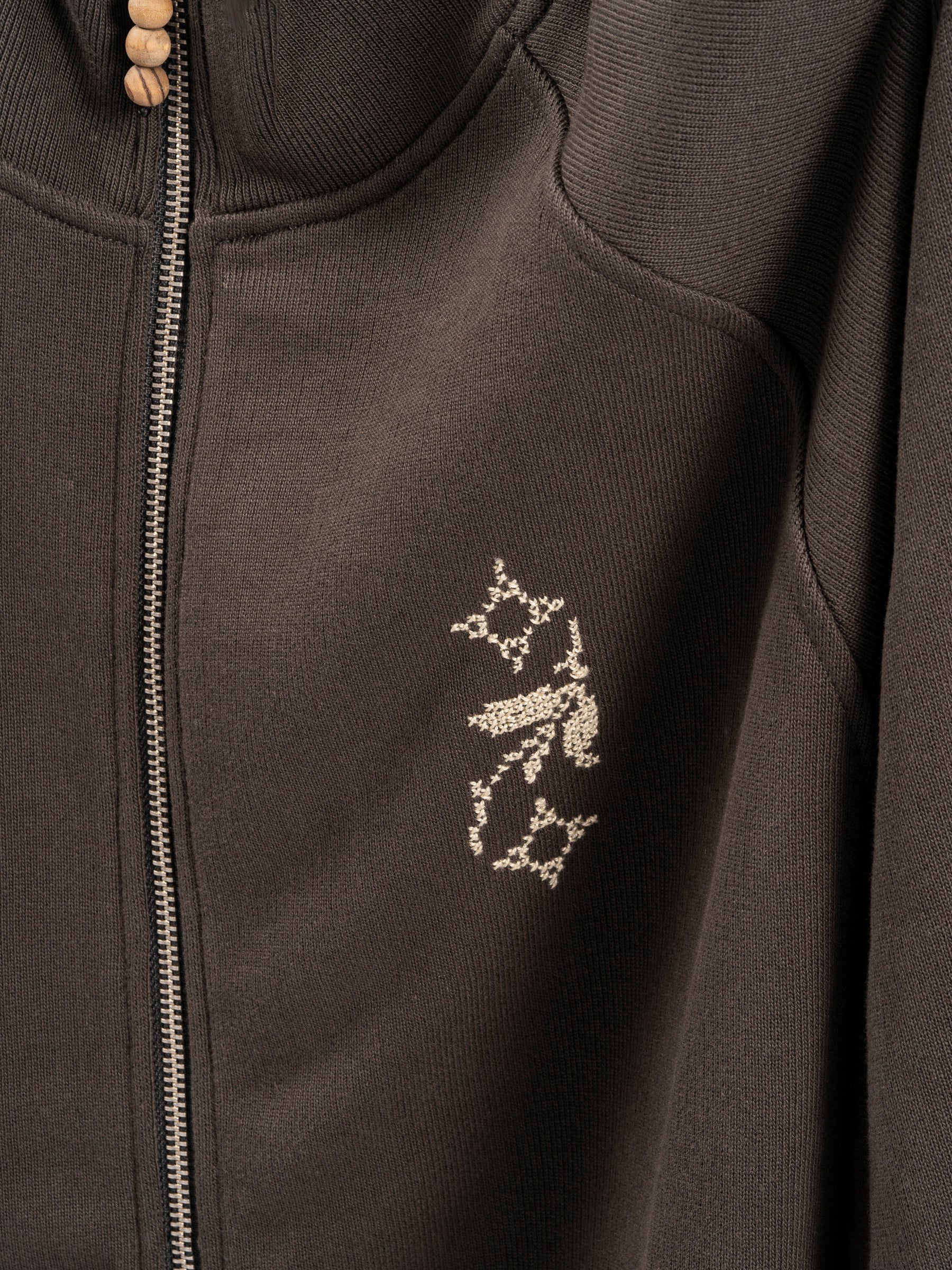 Nujum Cotton Track Jacket Dark Grey