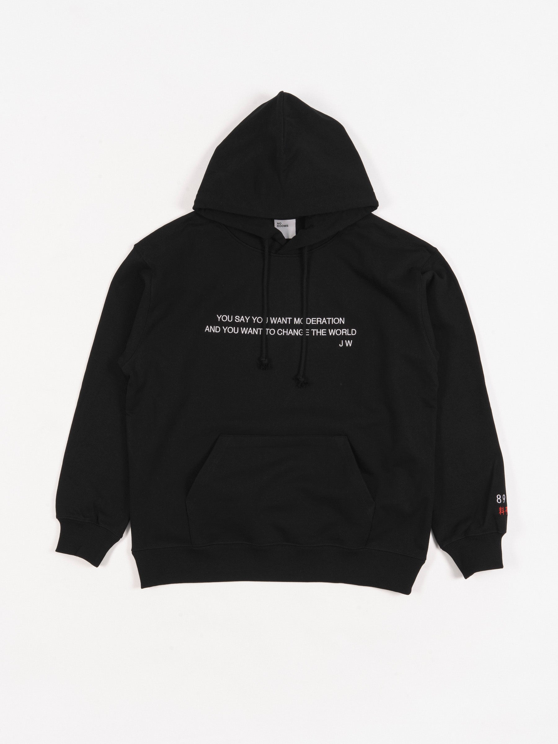 Rule The World Hooded Sweater Black