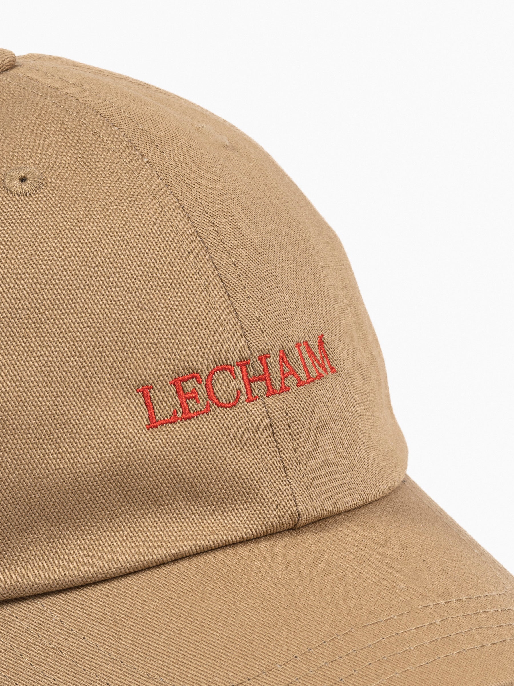 Lechaim Vintage Cap Khaki/Red