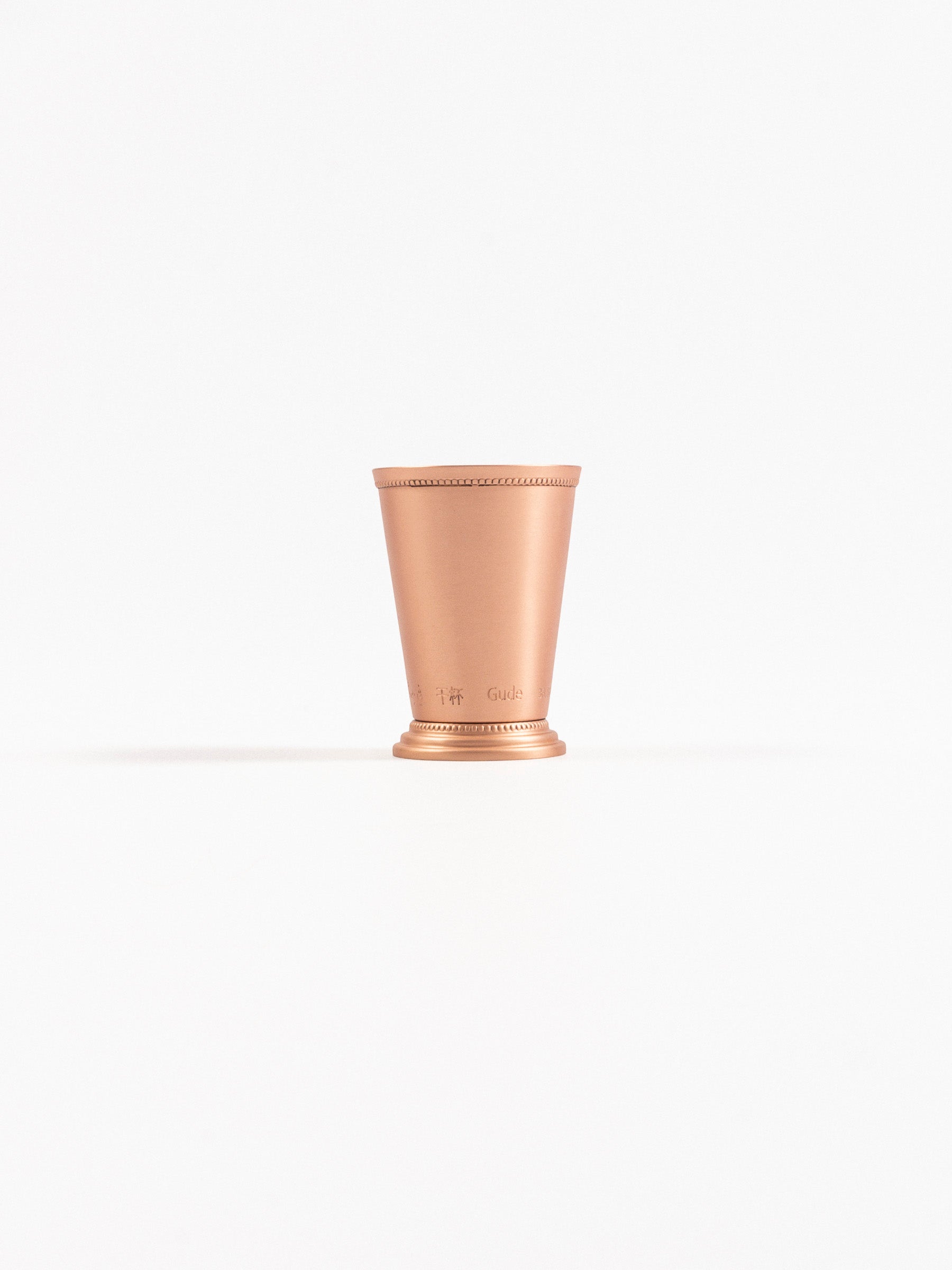 Lechaim Grail Cup Copper